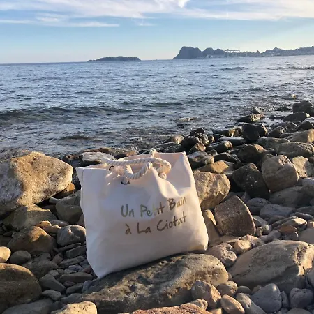 Vue Mer Apartamento *