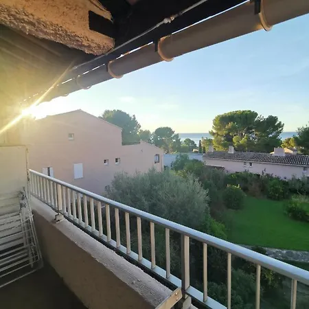 Vue Apartment